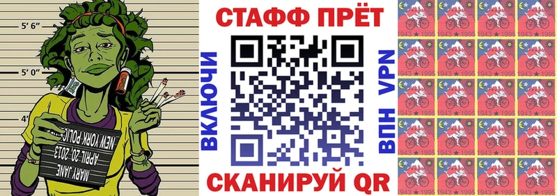 Где продают наркотики Северо-Курильск Конопля КОКАИН Псилоцибиновые грибы ОМГ ОМГ ссылка Меф мяу мяу