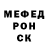 Метадон methadone Denis Rakk