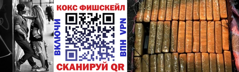 как найти наркотики  Северо-Курильск  Cocaine Перу 