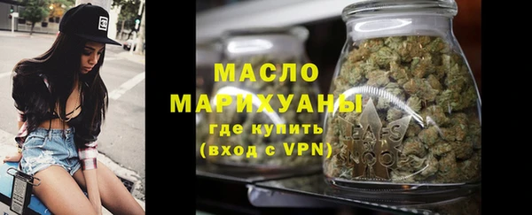круглые Армянск