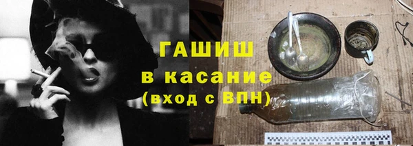 круглые Армянск
