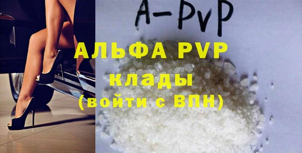 круглые Армянск
