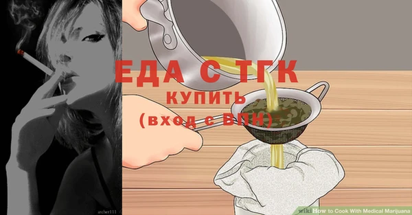 гашиш Нягань