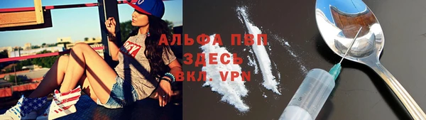 скорость Аркадак