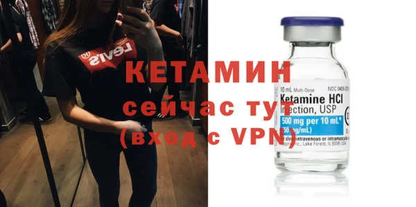 скорость Аркадак