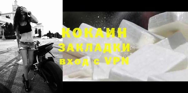 скорость Аркадак