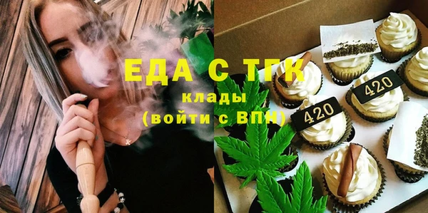 скорость Аркадак