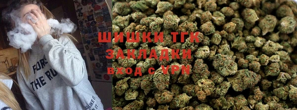 скорость Аркадак