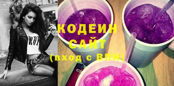 скорость Аркадак