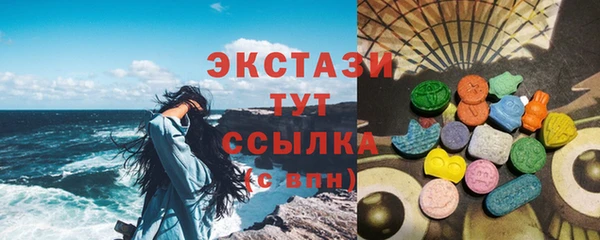 скорость Аркадак