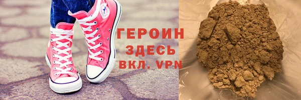 скорость Аркадак
