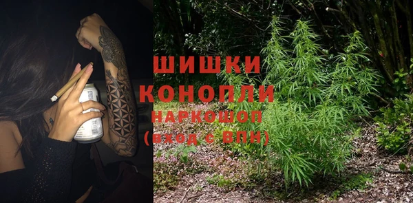 круглые Армянск