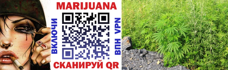 где купить наркоту  Северо-Курильск  МАРИХУАНА гибрид 